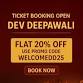 Dev Deepawali #BanarasiGrandeur EXPERIENCE... event in Varanasi, Uttar Pradesh