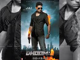 Dhoom 3 Hq Movie Wallpapers Dhoom 3 Hd Movie Wallpapers 12044 Oneindia Wallpapers But the craze of the dhoom 3 is yet on the minds of peoples. dhoom 3 hq movie wallpapers dhoom 3