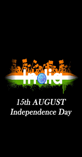 30 years ago today, on august 15, careless whisper by george michael went to #1 on the united kingdom charts and remained on top for three weeks. 15 August Images Download 15 August Dp 15 August Wallpaper 15 August 15 August Independence Day Happy Independence Day Images Happy Independence Day India
