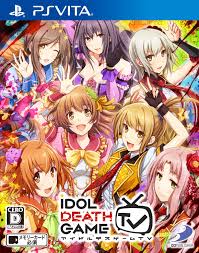 アイドルデスゲームTV : Amazon.co.uk: PC & Video Games