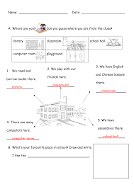 Name: Date: A. Where are you? Can you guess where you are ...