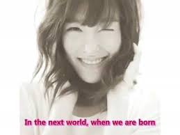 Missguided, sugar thrillz, alexander wang, and more follow our latest updates on gg's fashion for their long anticipated comeback! Snsd Tiffany By Myself English Subbed Snsd Tiffany Girls Generation Tiffany Short Hair Styles