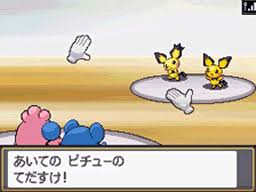 Pokemon go piggy bank dodge cute diy money box bricolage kawaii money bank. Pokemon Heart Gold Soul Silver Pichu Event