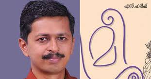 The many adventures and misadventures of 'Silver', a remarkable Indian spy