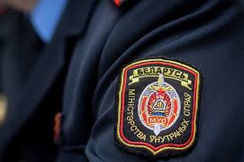 Image result for милиция