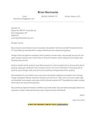 Biasanya, surat lamaran pekerjaan ini menjadi salah satu tiket masuk utama ketika akan melamar di suatu instansi atau perusahaan tertentu. 48 Contoh Surat Lamaran Pekerjaan Yang Baik Dan Benar Doc Pdf