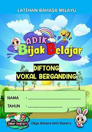 Diftong, digraf, vokal berganding, konsonan bergabung. Lembaran Kerja Topik Diftong Dan Motivasi Media Sosial Facebook