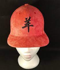 Dre Mack Exclusive Brand Red Suede Lid Cap Hat Adjustable Leather Strapback Dremack Baseballcap Red Suede Caps Hats Hats