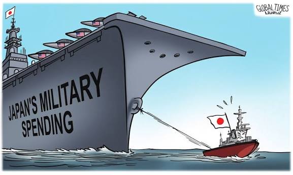 Japan risks itself exploiting China-US rivalry for gains with record high military  budget - Global Times