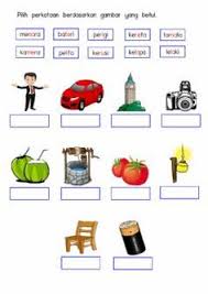 The malay language, also known locally as bahasa melayu, is an austronesian language spoken by the malay people who reside in the malay peninsula this is our past 25 years painstaking efforts based on our firsthand experience to teach foreigners. 13 Malay Language Ideas Malay Language School Subjects Worksheets