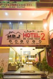 Group Bus Hotel Wakaf Che Yeh In Kota Bharu Malaysia Reviews Prices Planet Of Hotels Service planet of hotels offers to book accommodations in wakaf che yeh. planetofhotels com