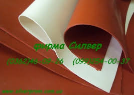 Картинки по запросу http://www.silverprom.com.ua/ware