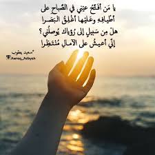 فقدت كلمة المرور؟ تسجيل عضو جديد. Ø´Ø¹Ø± ØºØ²Ù„ Ù‚ØµÙŠØ± Ù…ÙˆØ³ÙˆØ¹Ø© Ø¥Ù‚Ø±Ø£ Ø´Ø¹Ø± ØºØ²Ù„ Ù‚ØµÙŠØ± Ø¹Ø±Ø§Ù‚ÙŠ Ø´Ø¹Ø± ØºØ²Ù„ Ù‚ØµÙŠØ± Ø¨Ø¯ÙˆÙŠ Ø´Ø¹Ø± ØºØ²Ù„ Ù‚ØµÙŠØ± Ø®Ù„ÙŠØ¬ÙŠ