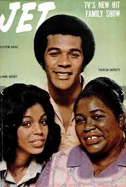 The Legendary Davis Sisters