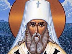 Educational center of St. Innocent opens in his home village