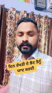 Salam kenal, Sksd dan satu tujuan bestie"ku