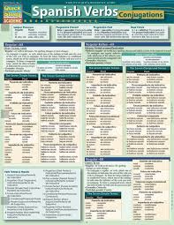 Quickstudy Spanish Verbs Conjugations Laminated Study Guide In 2020 Spanish Verbs Spanish Verb Conjugation Verb Conjugation