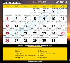 Free calendar almanac app for people from maharastra (also known as maharashtra calendar 2021). Gujarati Calendar December 2021 Vikram Samvat 2078 Kartak Magshar