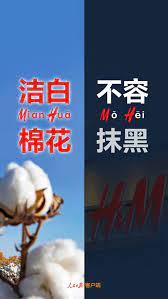 The site owner hides the web page description. Cvrhnig6jnnkim