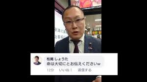 ボード 日本 のピン