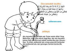 Doa sebelum wudhu dan doa setelah wudhu lengkap latin dan artinya sesuai sunnah dan dalil hadis yang shahih, juga penjelasan ulama tentang doa wudhu, apakah sunnah atau wajib, simak uraiannya berikut. Bacaan Doa Sesudah Wudhu Tulisan Arab Terjemah Sakaran
