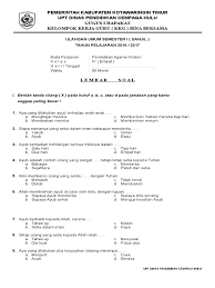Soal agama kristen kelas 1. Soal Ulangan Pendidikan Agama Kristen Kelas Iv
