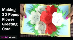 Let's learn how to make a 3d flower pop up greeting card in the most simple and easy way! How To Make 3d Flower Popup Greeting Cards Diy Cards Making Tutorials Youtube