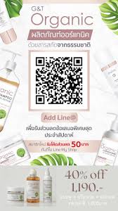 We found the best hair serums for straightening, shine, frizz control, and split end help. G T à¹€à¸‹à¸£ à¸¡à¸›à¸¥ à¸à¸œà¸¡ à¹€à¸« à¸™à¸œà¸¥à¹ƒà¸™ 30à¸§ à¸™ Home Facebook