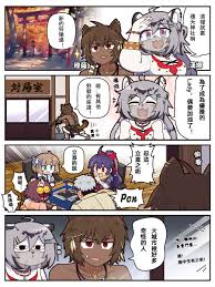 Epiphone Flet 06 hentai videos, GIFs, and images | R34.app