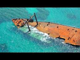 Прохождение на русском игры shipwreck escape walkthrough ► пк (pc) 2021 shipwreck escape is a 2,5d immersive game with puzzle elements. Astron Shipwreck In Punta Cana In 2k Drone Aerial Shipwreck Punta Cana Abandoned Ships
