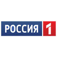 Бесплатная трансляция официального прямого эфира на сайте глаз.тв. Kanal Rossiya 1 Smotret Pryamoj Efir Onlajn