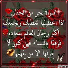 ASHRAF ASKER (altaer707)