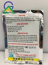 Mikmire 14.5WG