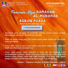Pameran Maya Ramadhan New Normal 2020 Virtual Exhibition Ptar In 2020 Ramadhan Maya News