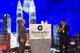 This is a list of financial institutions in malaysia. China Construction Bank Malaysia First Foreign Commercial Bank To Get Licence In M Sia In 6 Yrs The Edge Markets