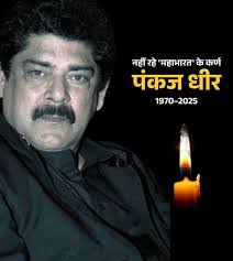 PankajDheer #actor #restinpeace #lifequotes