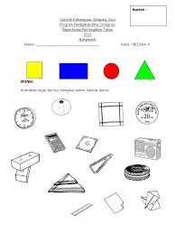 Kemahiran manipulatif kemahiran asas dan kemahiran bahagian tangan. Contoh Kertas Peperiksaan Matematik Pendidikan Khas