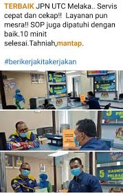 Waktu urusan (pahang, johor, negeri sembilan, melaka, perak, selangor, wilayah persekutuan kuala lumpur, pulau pinang) Utc Melaka Jpn