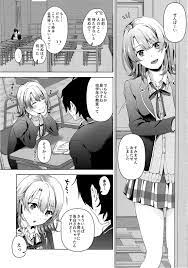 同人の森