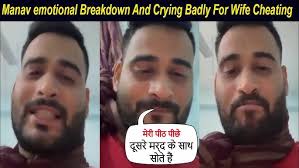 What Did Manav Sharma Tell In His Last Video (TCS) Employee Manav Sharma