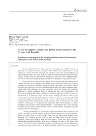 Your objective is to get past the guards without being caught. Https Www Ohchr Org Documents Hrbodies Hrcouncil Coisyria A Hrc 37 Crp 3 Pdf