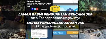 Jika anda mempunyai sebarang aduan berkaitan rasuah, penyelewengan, salahguna kuasa serta perlanggaran tatakelakuan dan integriti yang melibatkan kakitangan di kementerian ini, salurkan aduan tersebut di sini. Jabatan Kerja Raya Malaysia Public Works Department Home Facebook