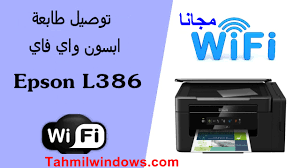 We did not find results for: ØªØ«Ø¨ÙŠØª Ø¨Ø±Ù†Ø§Ù…Ø¬ Ø·Ø§Ø¨Ø¹Ø© ÙÙˆØ§ØªÙŠØ± Ø§Ø¨Ø³ÙˆÙ† L690 OÂªo O UsoÂª O O U O U O O O O O O C U UË†o OÂªuso O O O UË†u L690 O O Usoo C U Ou Uso Uae Us O O OaÂµus O O O O O C U