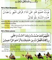 Di dalam hadits nabi shallallahu 'alaihi wasallam disebutkan bahwa puasa ini adalah puasa sunnah yang paling afhdal. keutamaan puasa daud. Doa Puasa Membayar Hutang Bulan Ramadhan Direktori