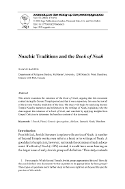 Noah parker, like many in the united states, has been asleep at the wheel. Pdf Noachic Traditions And The Book Of Noah Wayne Baxter Academia Edu