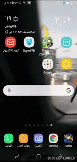 طريقة عمل خلفية حية من فيديو لك على اندرويد مداد الجليد live wallpapers android wallpaper wallpaper
