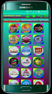 Desde reino unido a somalia pasando por sri lanka. Tamil Sinhala Online Fm Live Tv For Android Apk Download