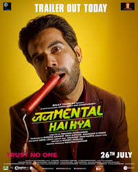Judgementall Hai Kya 2019 Imdb Mental hai kya was coming exactly two months after manikarnika's release, which implied that she would have to immediately dive into the film's promotions.
