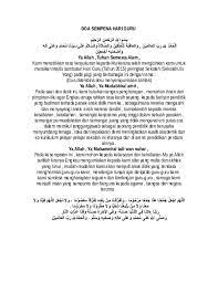 Sebagai contohnya, bacaan doa bersempena dengan sambutan hari guru di sekolah. Doc Doa Sempena Hari Guru Muhammad Afiq Ahmaad Dzafir Academia Edu