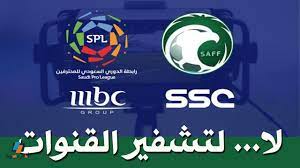 ويمكن ضبط القنوات الرياضية الأخري التابعة لمجموعة قنوات ssc الرياضية، من خلال ضبط التلفاز كالآتي: ØªØ±Ø¯Ø¯ Ù‚Ù†Ø§Ø© Ssc5 Ø§Ù„Ø¬Ø¯ÙŠØ¯ Ø§Ù„Ù…Ø¬Ø§Ù†ÙŠØ© Ø¹Ù„ÙŠ Ø§Ù„Ù†Ø§ÙŠÙ„ Ø³Ø§Øª ÙˆØ§Ù„Ø¹Ø±Ø¨ Ø³Ø§Øª Ù…Ø´Ø§Ù‡Ø¯Ø© Ù…Ø¨Ø§Ø±ÙŠØ§Øª Ø§Ù„Ø¯ÙˆØ±ÙŠ Ø§Ù„Ø³Ø¹ÙˆØ¯ÙŠ Ø£Ø®Ø¨Ø§Ø± Ø­ØµØ±ÙŠØ©